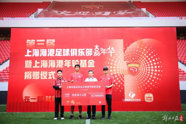 欧冠巅峰对决：拜仁慕尼黑迎战阿森纳