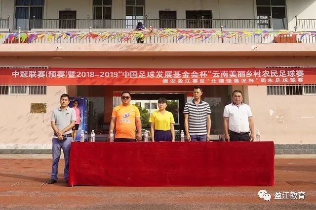 薛庆浩在对阵三镇的比赛中创下扑救新纪录